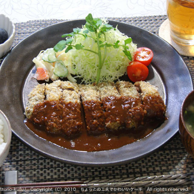 揚げないビーフカツ定食・ドリーミアクラブ更新しました