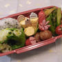 ドーナツ型おにぎり弁当〖デコ弁〗#平日お昼ご飯はお弁当or外食