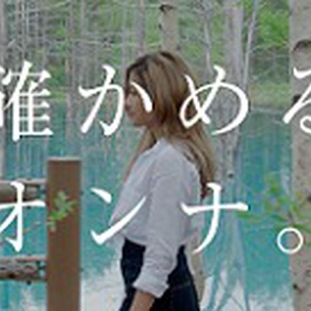 雑誌を立ち読みする感覚で、気軽に情報収集