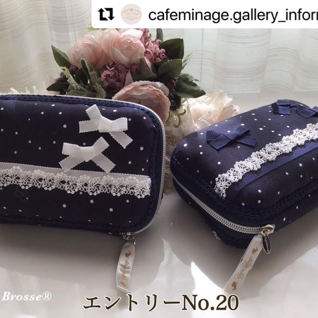 第４回カフェミナージュ︎コンテスト第五位は…お2人いらっしゃりお一人目は大阪府　@...