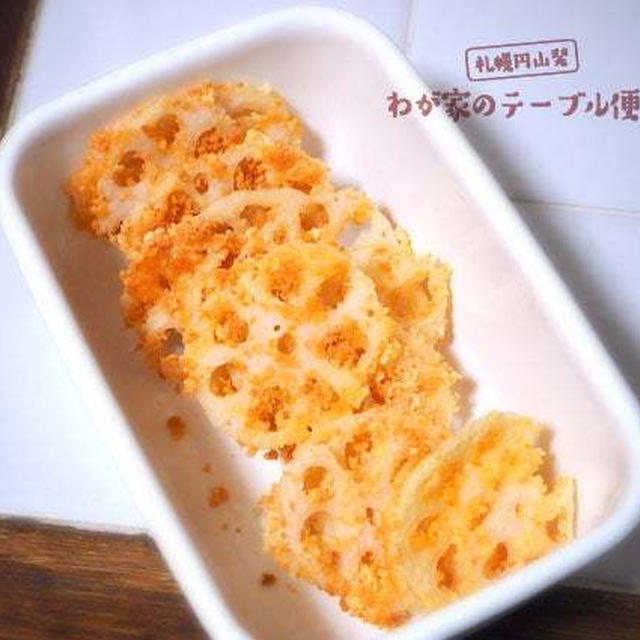 超簡単でおいしい「ヘルシーなおつまみ」を作りました