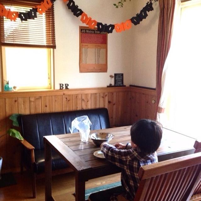 だいじょぶ！だいじょぶ！