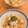 ねばねば卵納豆とツナマヨの仲良し丼