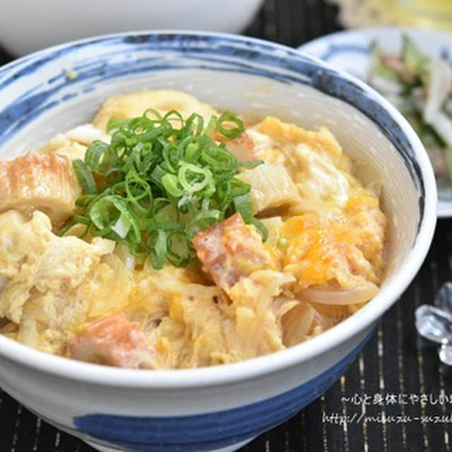 次女が高校生の頃に考えた竹輪たまご丼