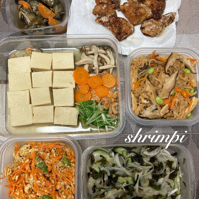 常備菜。