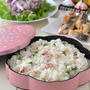2020ひなまつりー桜と豆のおこわ。【春のおこわ】
