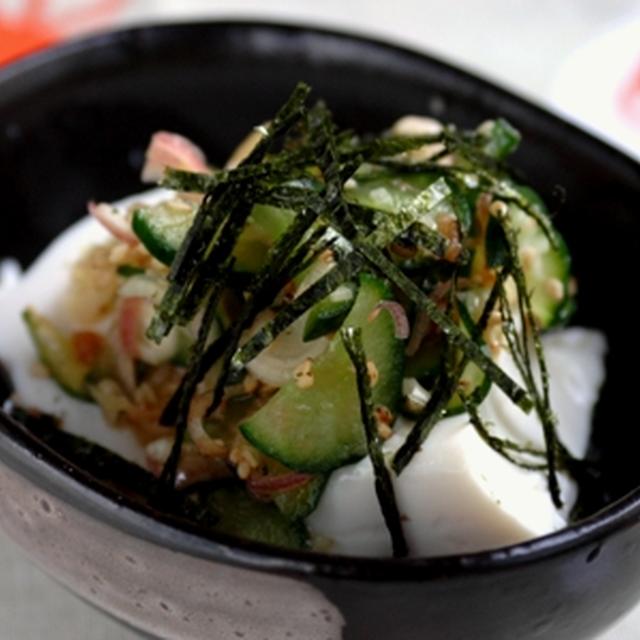 みょうがときゅうりの梅胡麻奴