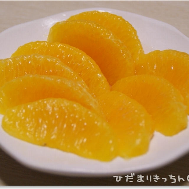 簡単■つるっとオレンジ■薄皮が簡単にむける裏技(´・ω・`)