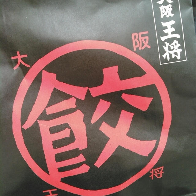試食イベントに行きました