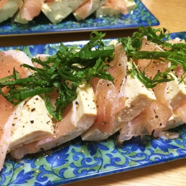 豆腐を生ハムではさんで＆ゴーヤのわた・種も一緒に炒めて♪