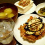 とり塩焼きのナスグリルのせ