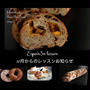 今週募集のお知らせですＥｓｐｏｉｒ３ｎ