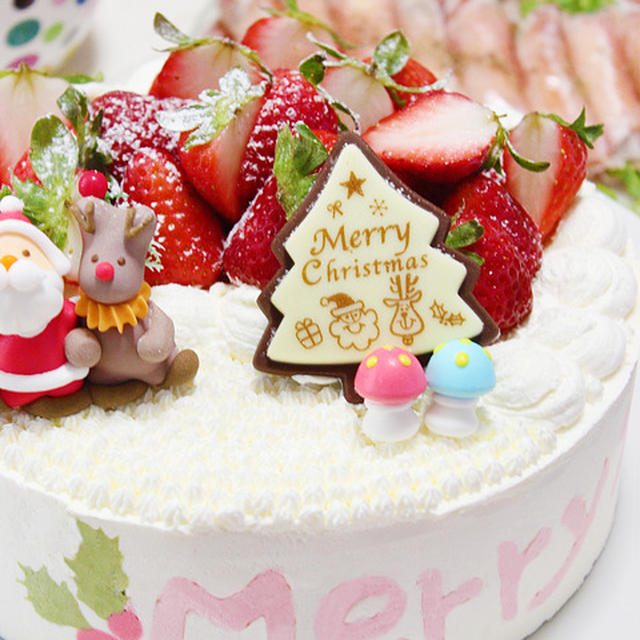 今年のクリスマスぱーてぃ～♡