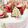 今年のクリスマスぱーてぃ～♡