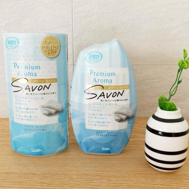 ココロほぐれる、SAVON心地。「消臭力プレミアムアロマ サボン」