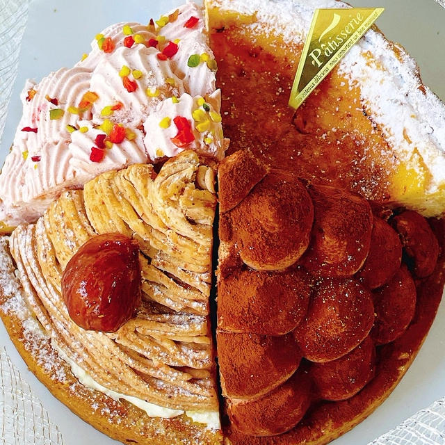 人気4種タルト「栗・チョコ・いちご・チーズ 」がセットに❗️大丸松坂屋オンラインショッピング