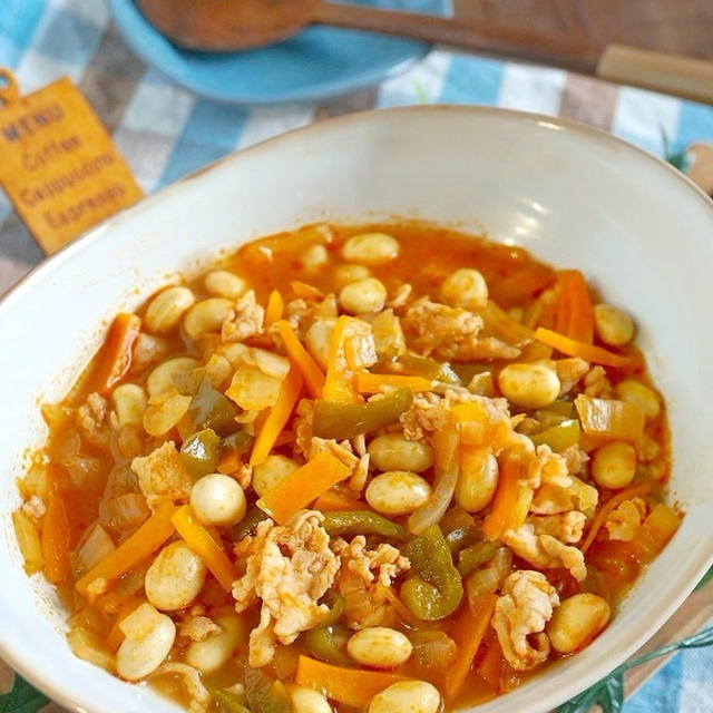 【給食シリーズ】癖になる味！大豆と野菜と豚肉の洋風煮込み