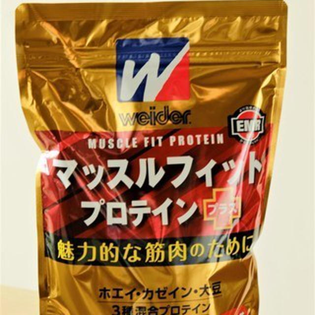どうせ飲むなら美味しいものが良いよね