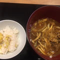 カレーうどんと栗ご飯