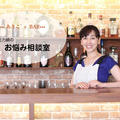 【圧力鍋相談室】余熱時間、気にしてますか？