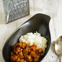 * 大豆のお肉でカレーライス♪