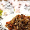 手術決定。と、牛肉と玉ねぎの甘辛煮