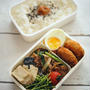 中学生弁当・高校生弁当