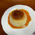 レンジでプリン
