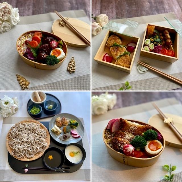 先週の夫弁当のふり返り