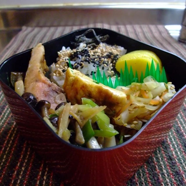 鮭のねぎとしめじ蒸しお弁当と平日デート。
