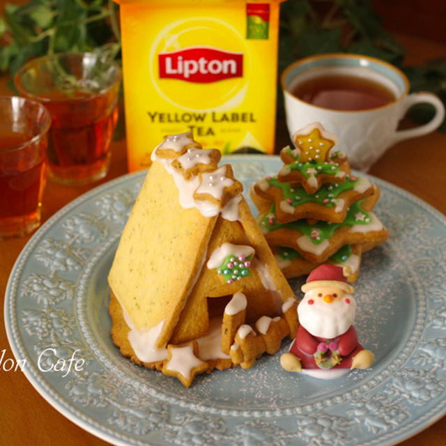 紅茶入り、サクサク♪簡単クッキーでクリスマスのお菓子の家(ヘクセンハウス)ミニチュアサイズ☆紅茶でひらめきのある朝を♪リプトンひらめき朝食レシピ(その５)
