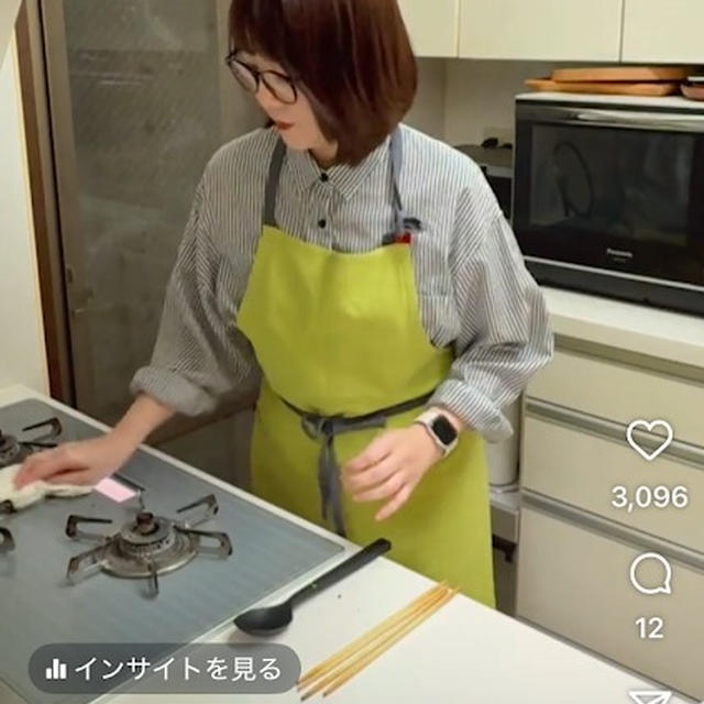 インスタライブ中に頂いたご質問にお答えしました！と、地味晩ごはんも