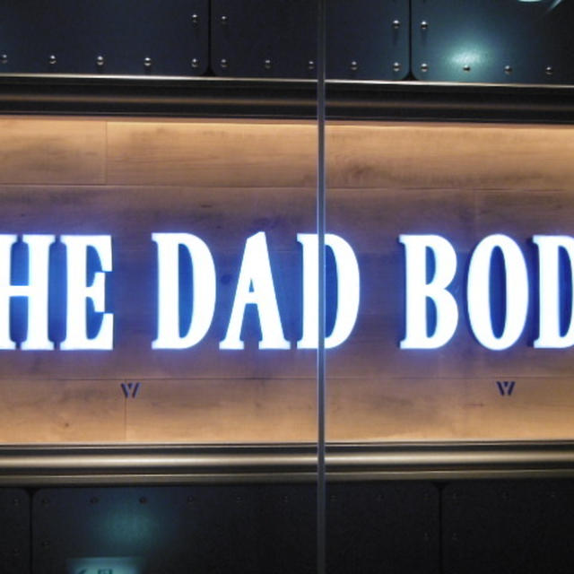 「THE DAD BOD」ワイン＆ランチパーティー