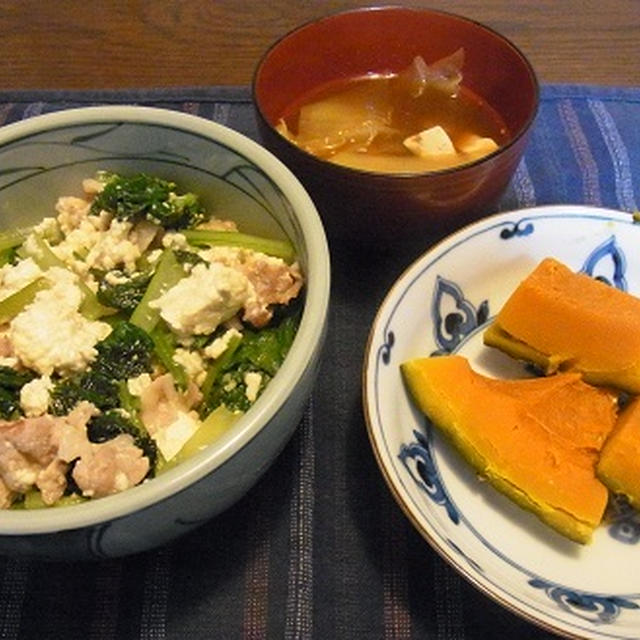 やっぱり病院行き　＆　むね肉とじゃがいもの山椒炒めレシピ