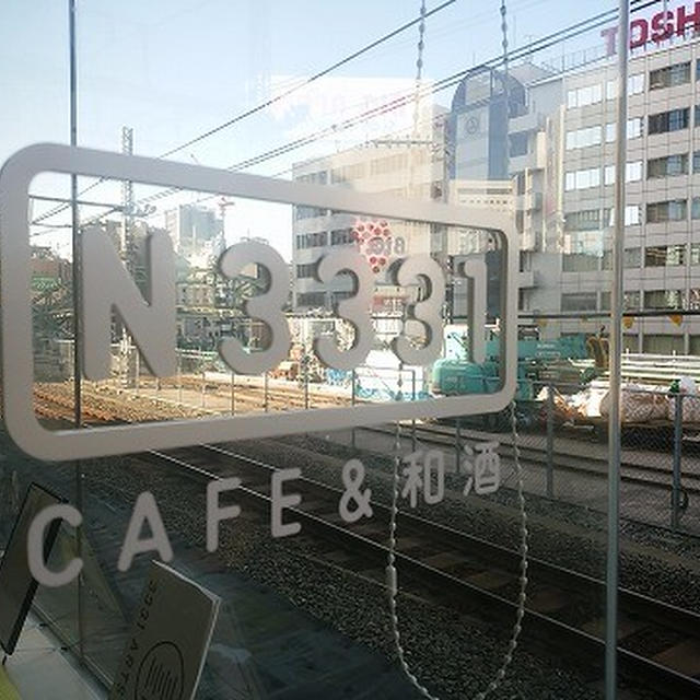 旧万世橋にあった電車の見えるN3331カフェ