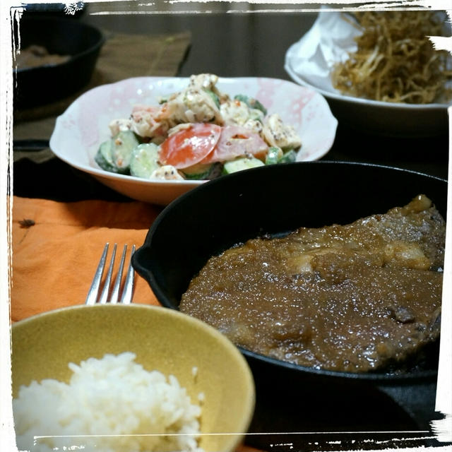 昨日の夕ごはん☆ステーキとコブサラダ（←ざっくりレシピ付き）とごぼうチップス