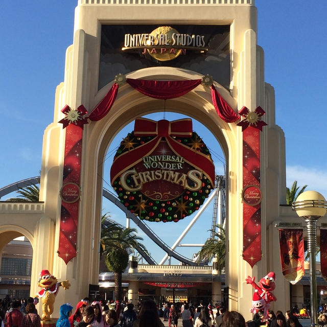 USJ 〜1〜