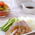 しっとり塩豚　エスニック香味ソース。なすのトマトナンプラー浸し。の晩ご飯。 by 西山京子/ちょりママさん