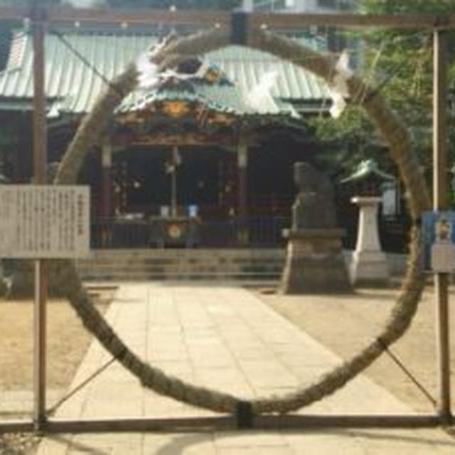 大祓の神事