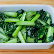【野菜ひとつ】小松菜の旨塩漬け