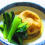 「小松菜と雁もどきの煮物」