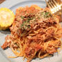 ミートソースレシピ色々♪作り置きミートソースで簡単ご飯