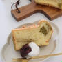「レモンマフィン」「こいのぼりクッキー」「抹茶シフォン」…♪ゴールデンウィークにたくさん作ったお菓子をまとめて紹介します！