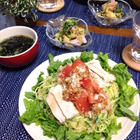 冷やし中華