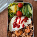 【お弁当】炊飯器でガパオライス弁当