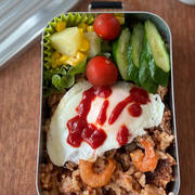 【お弁当】炊飯器でガパオライス弁当