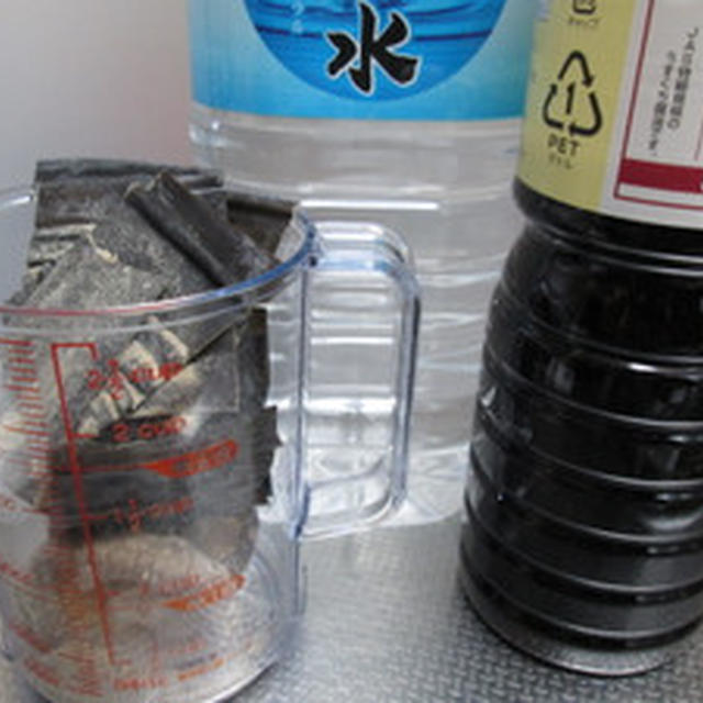 「醤油タレ」の作り方