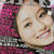 and GIRL8月号☆