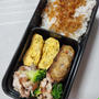 06/12〜弁当記録