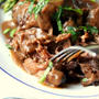 Pot Roast with Porcini Rosemary Gravy牛肉煮込みとマッシュルームローズマリーソース
